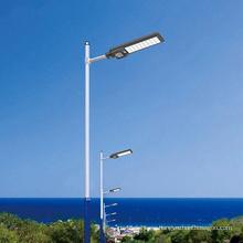 200W High Power Solar Panel Waterproof IP65 All in One LED Solar Street Lamp